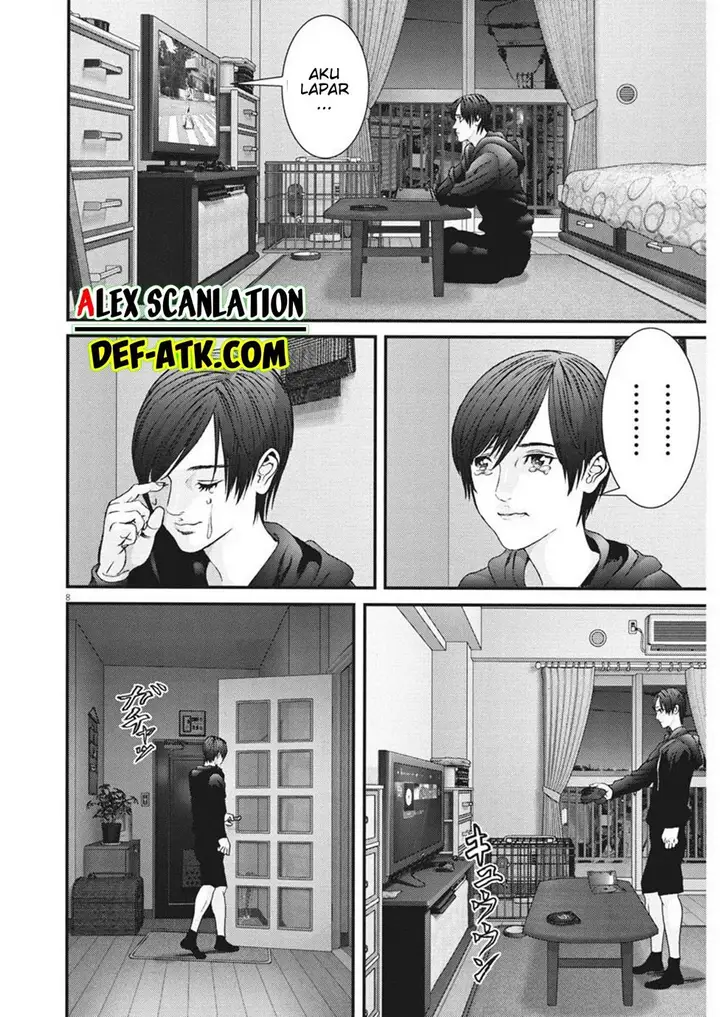 image-komik-gigant-chapter-85-8/21