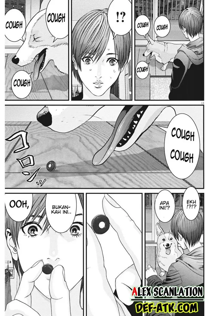 image-komik-gigant-chapter-85-12/21