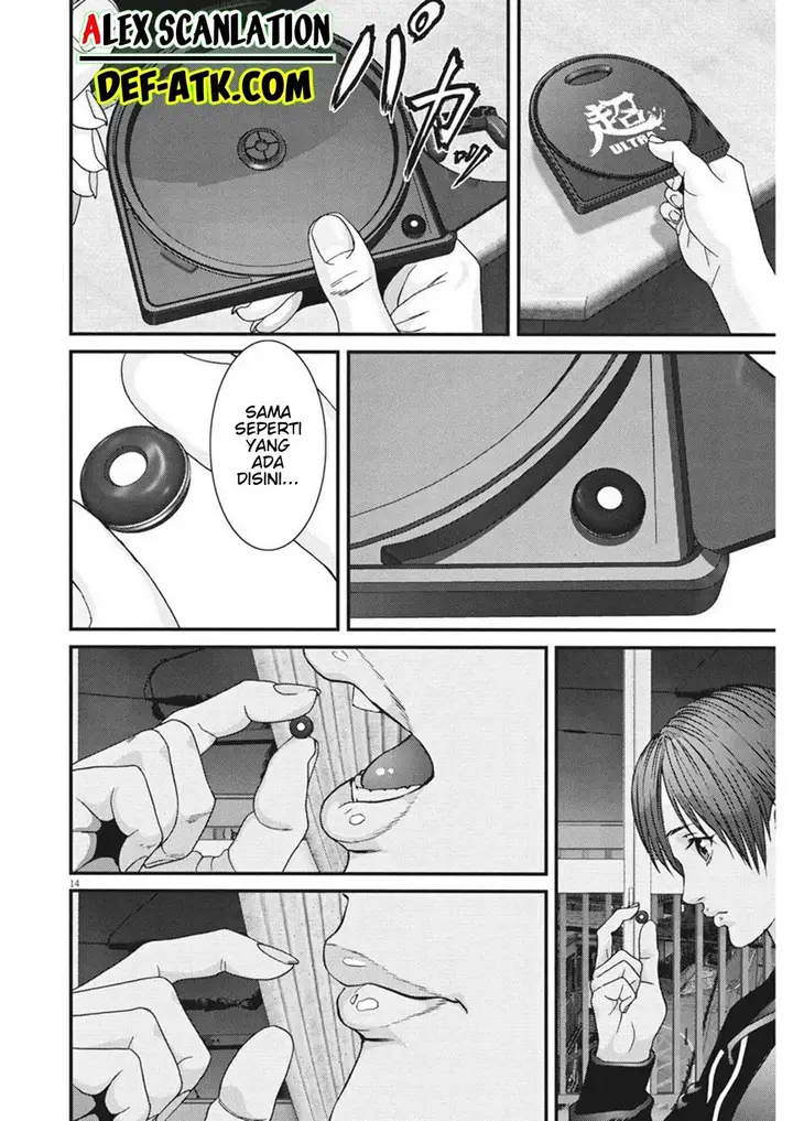 image-komik-gigant-chapter-85-13/21