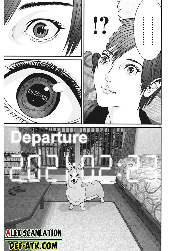 image-komik-gigant-chapter-85-14/21