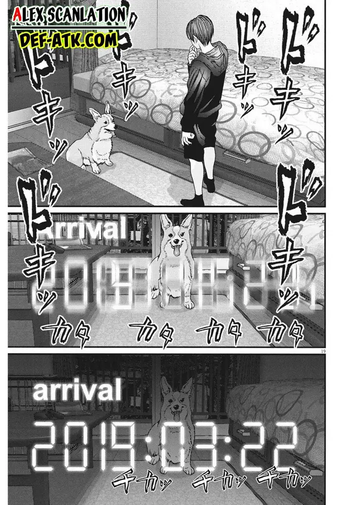 image-komik-gigant-chapter-85-18/21