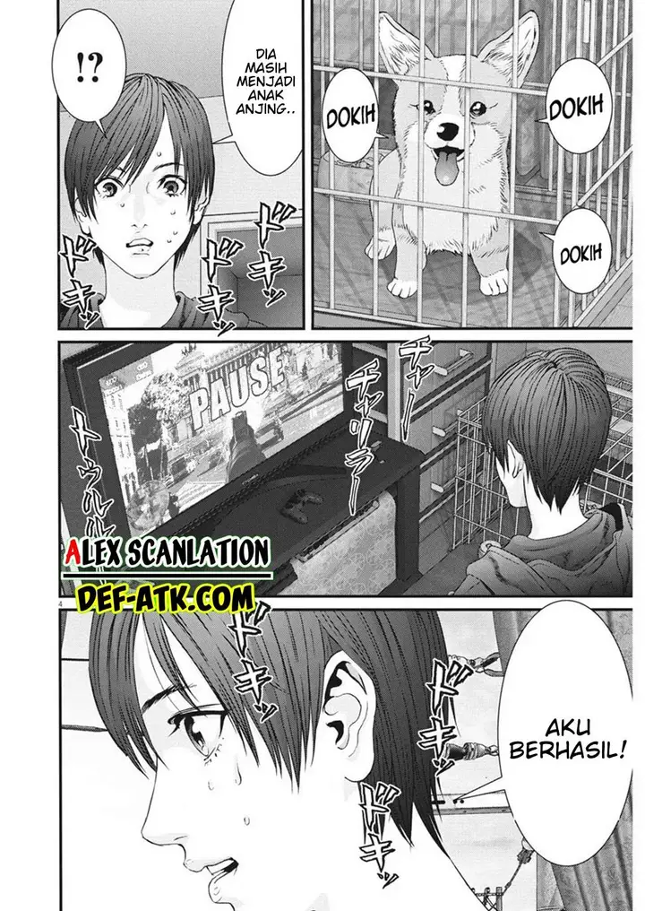 image-komik-gigant-chapter-86-4/20