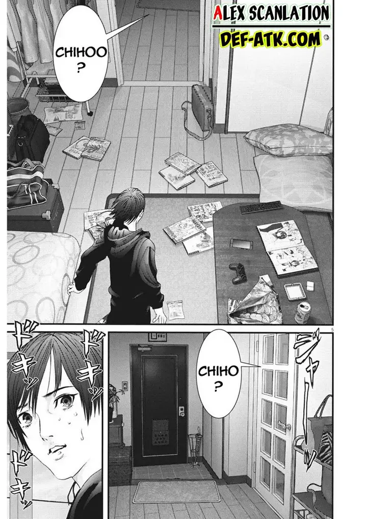 image-komik-gigant-chapter-86-5/20