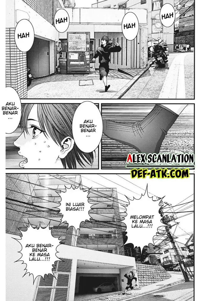image-komik-gigant-chapter-86-7/20