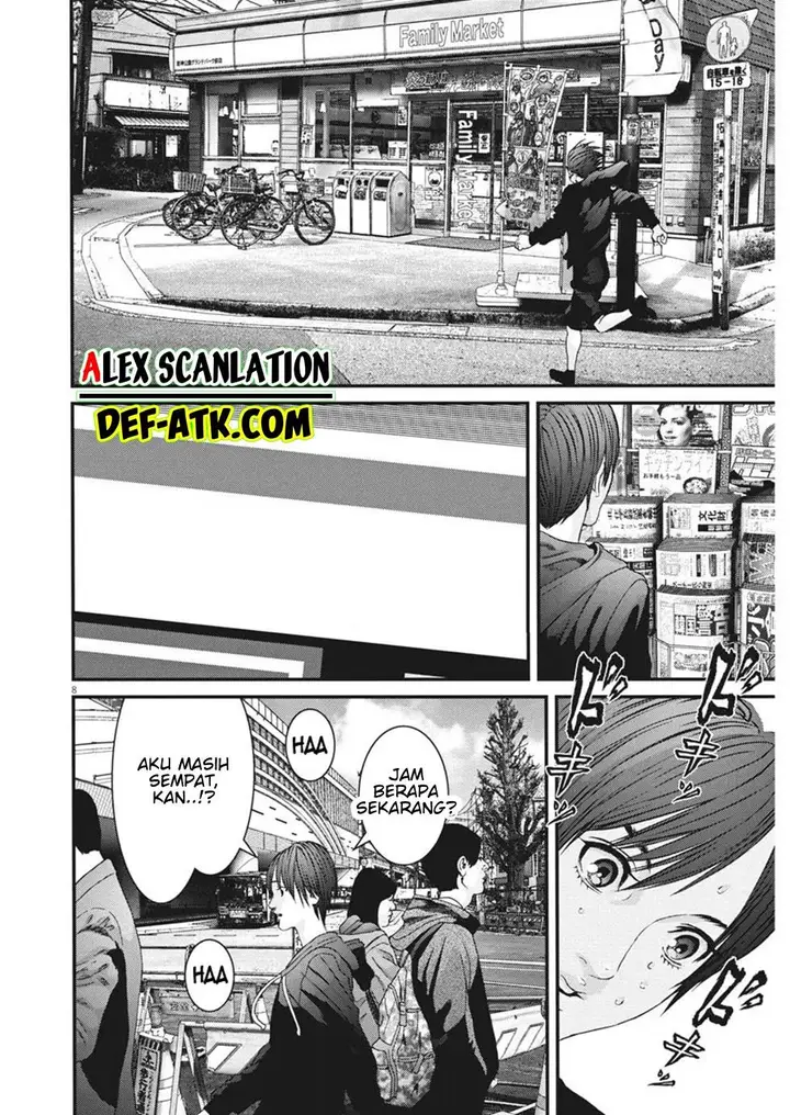 image-komik-gigant-chapter-86-8/20