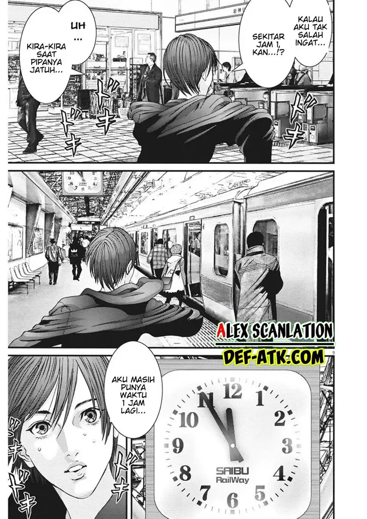 image-komik-gigant-chapter-86-9/20