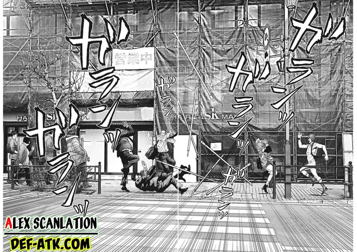 image-komik-gigant-chapter-86-16/20