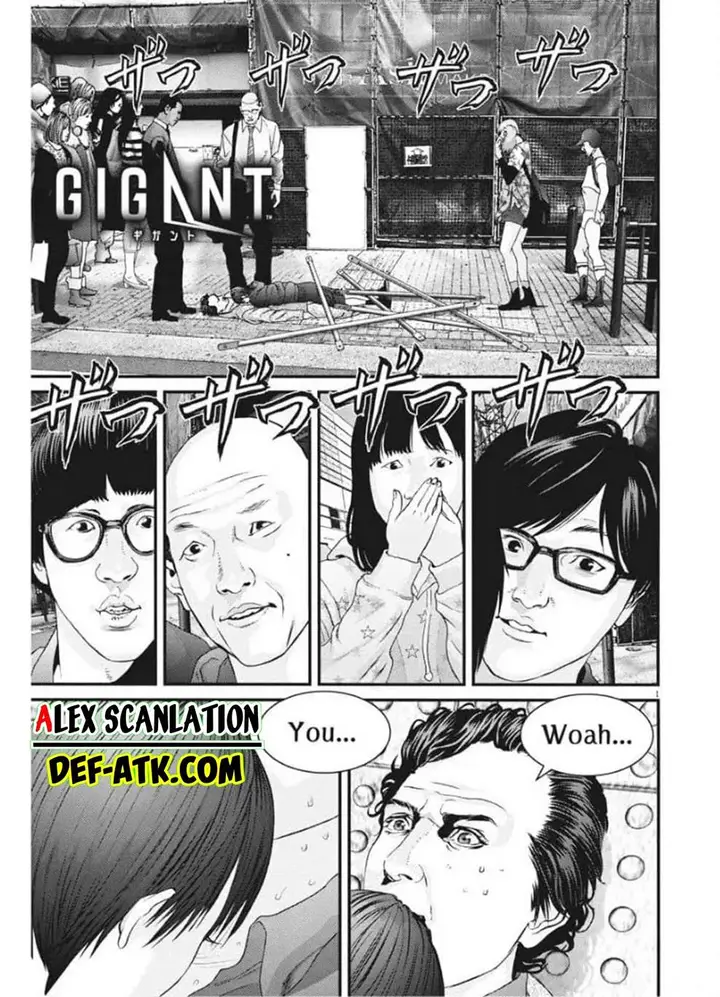 image-komik-gigant-chapter-87-2/21