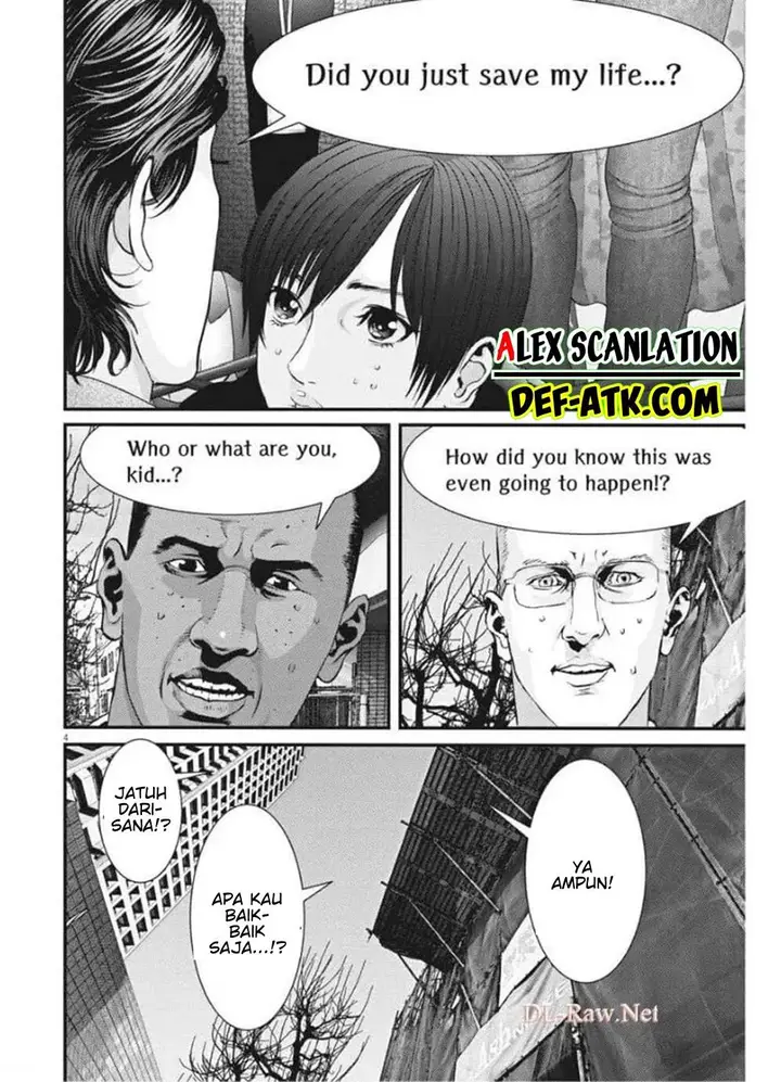 image-komik-gigant-chapter-87-4/21
