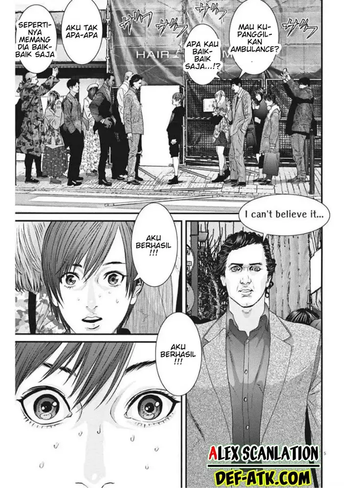 image-komik-gigant-chapter-87-5/21