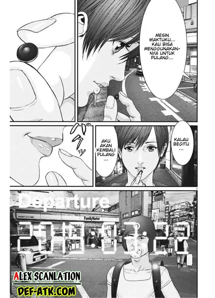 image-komik-gigant-chapter-87-9/21