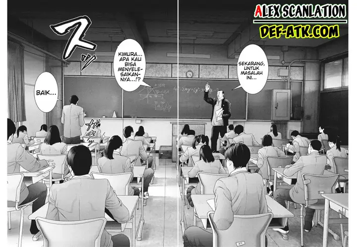image-komik-gigant-chapter-87-12/21