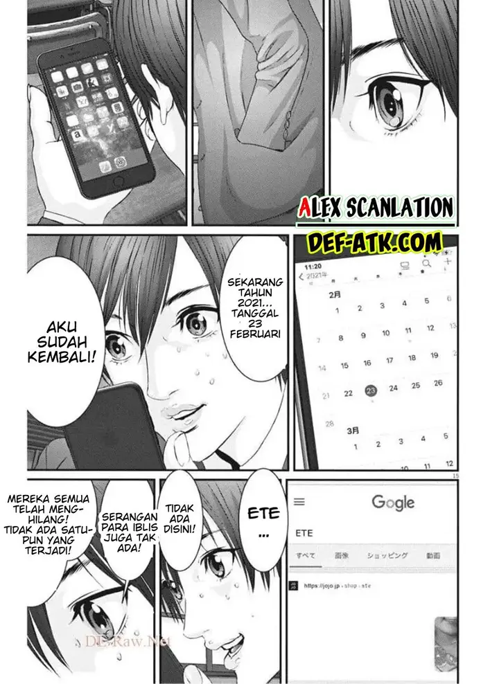 image-komik-gigant-chapter-87-14/21