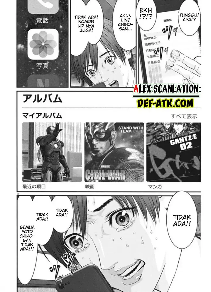 image-komik-gigant-chapter-87-15/21