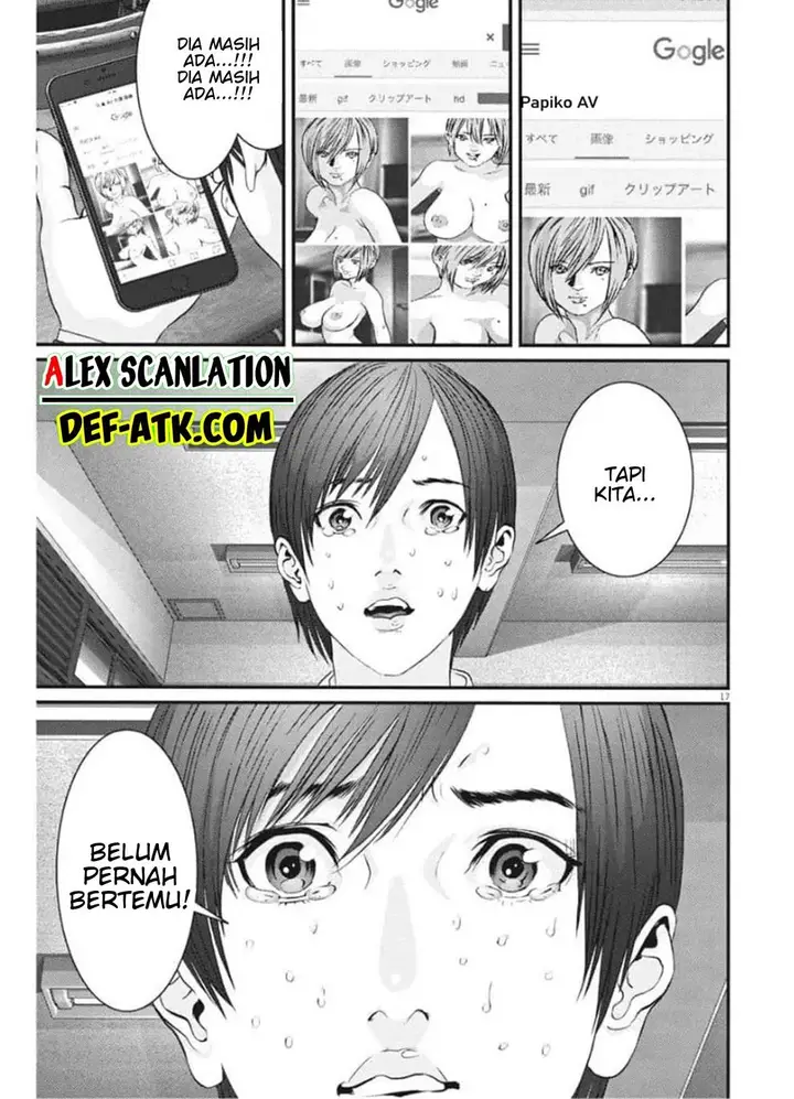 image-komik-gigant-chapter-87-16/21