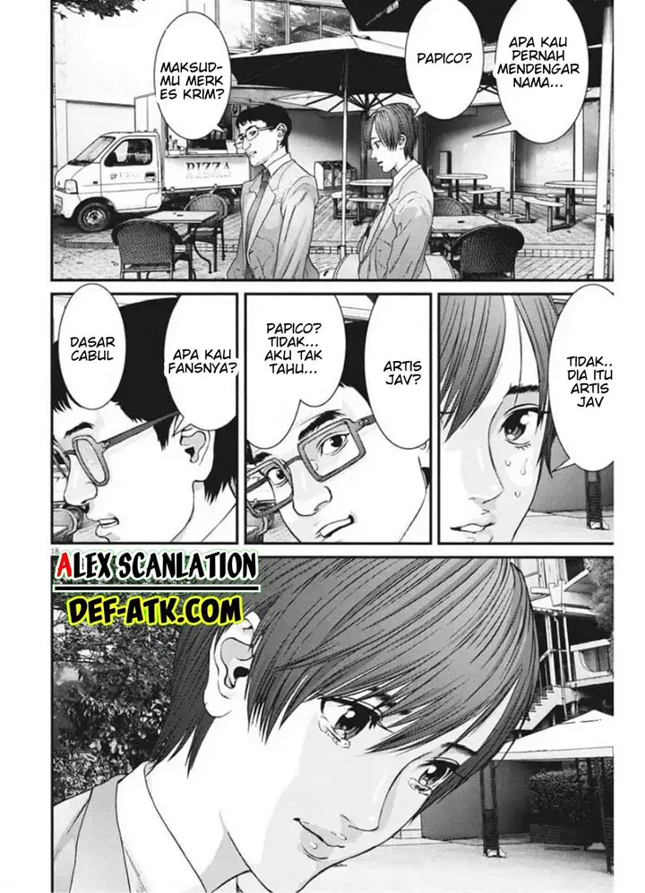 image-komik-gigant-chapter-87-17/21