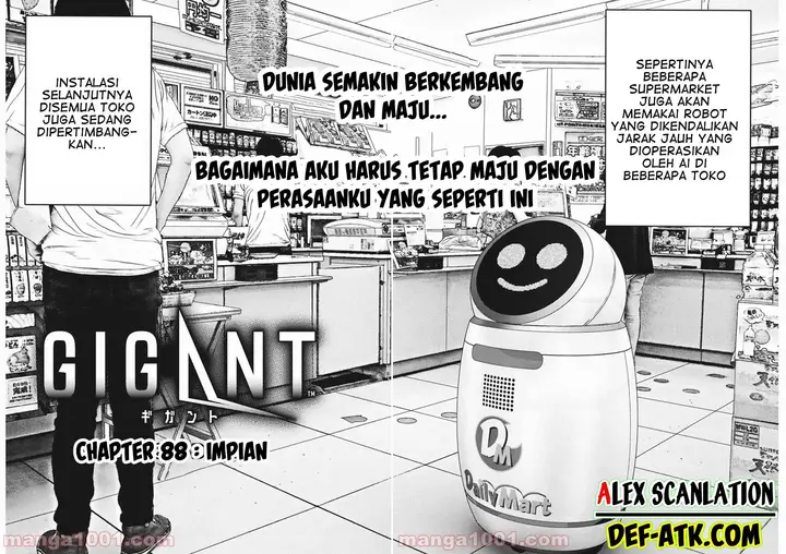 image-komik-gigant-chapter-88-3/21