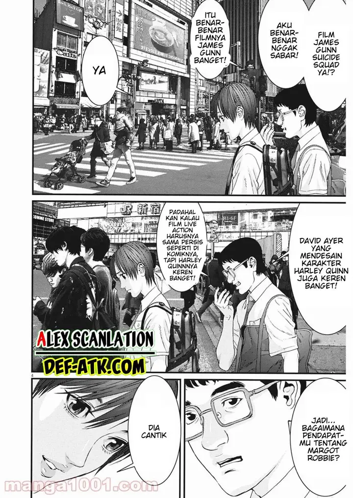 image-komik-gigant-chapter-88-4/21