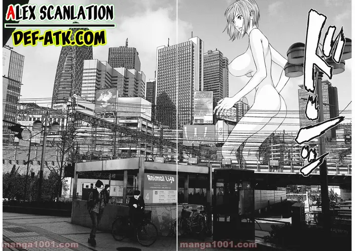 image-komik-gigant-chapter-88-8/21