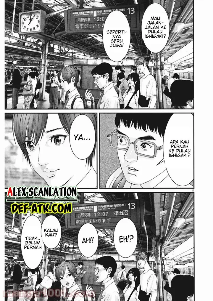 image-komik-gigant-chapter-88-10/21