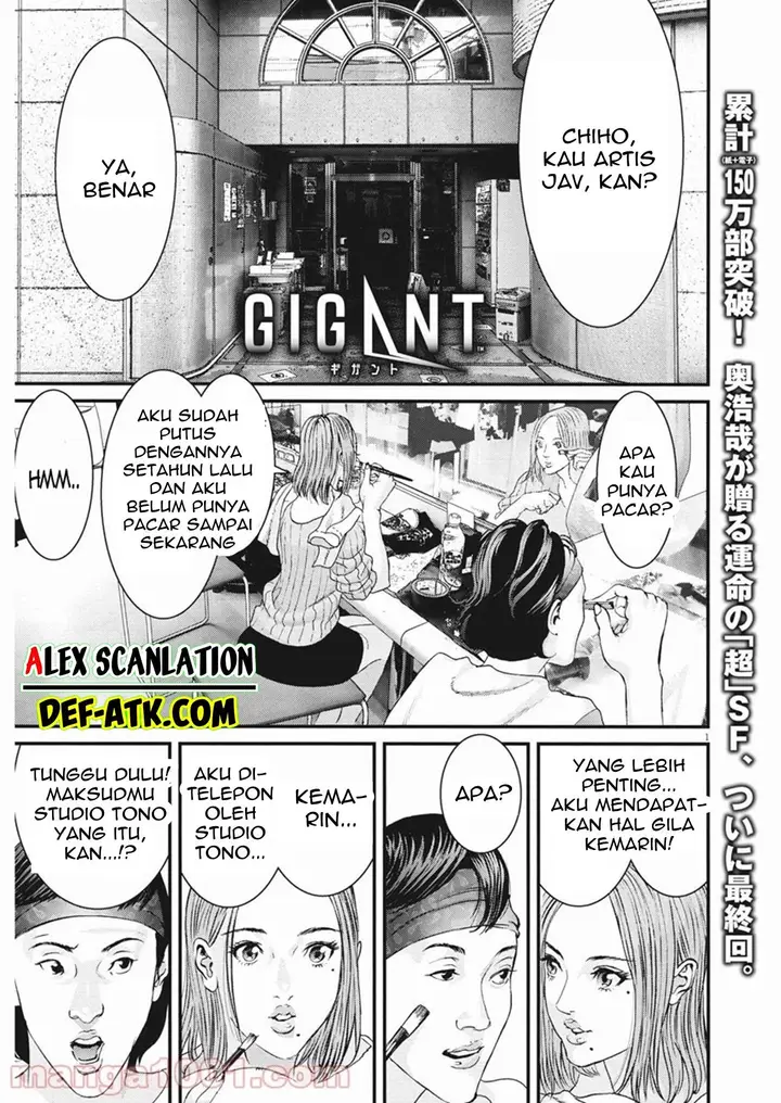 image-komik-gigant-chapter-89-end-2/42