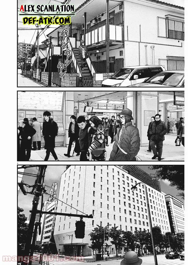 image-komik-gigant-chapter-89-end-4/42