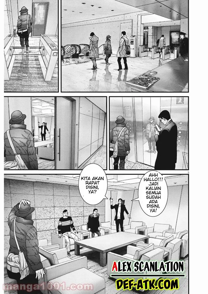 image-komik-gigant-chapter-89-end-5/42
