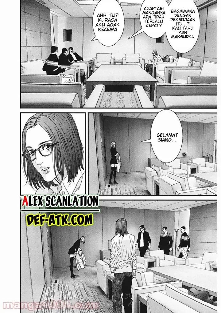 image-komik-gigant-chapter-89-end-6/42