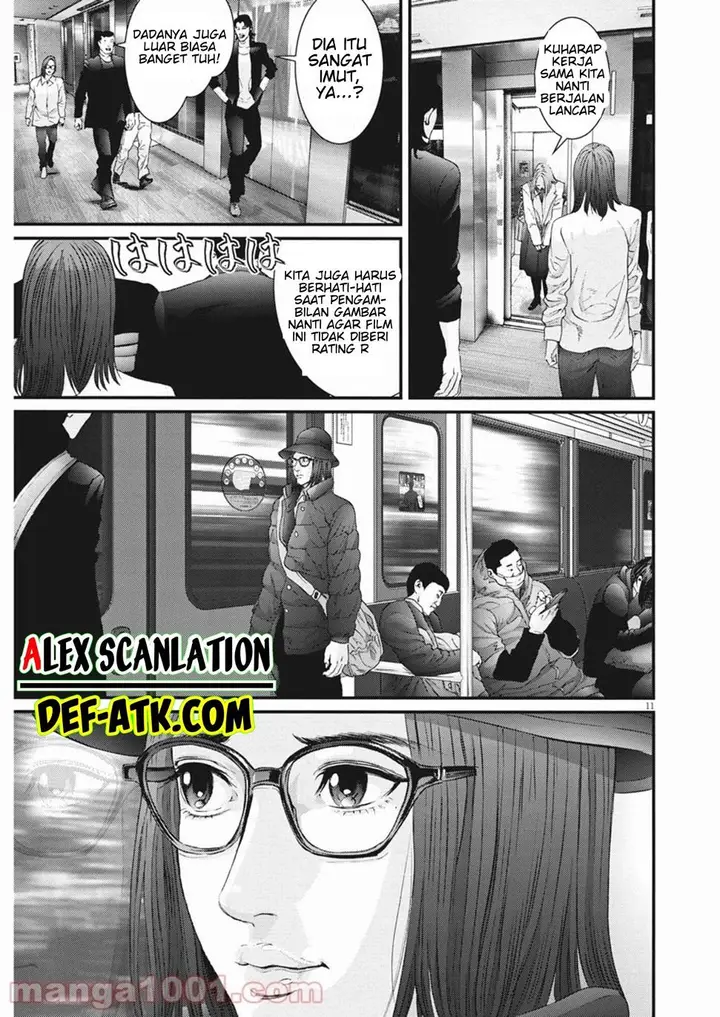 image-komik-gigant-chapter-89-end-11/42