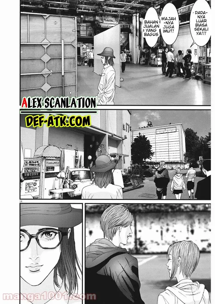 image-komik-gigant-chapter-89-end-14/42