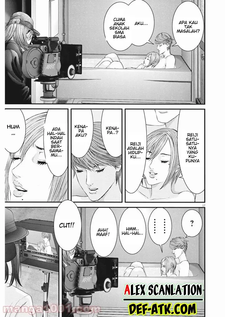 image-komik-gigant-chapter-89-end-17/42