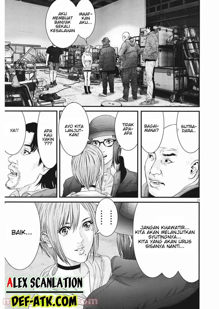 image-komik-gigant-chapter-89-end-19/42