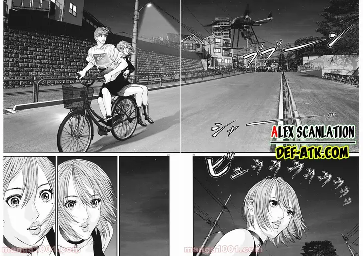 image-komik-gigant-chapter-89-end-22/42