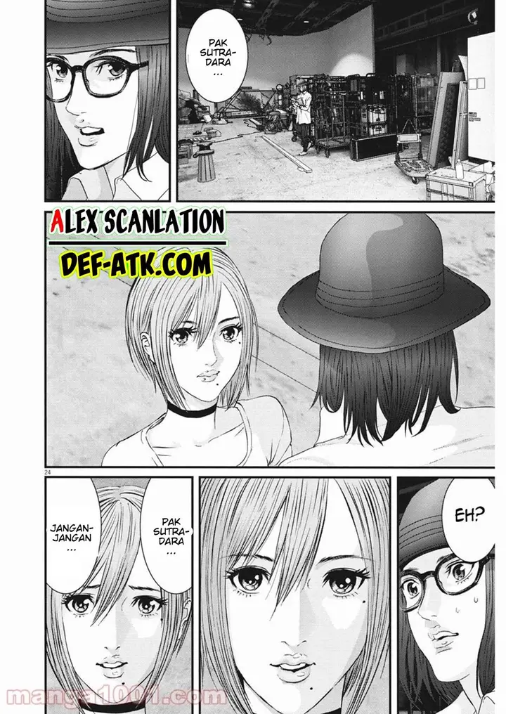image-komik-gigant-chapter-89-end-23/42