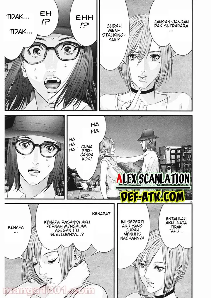 image-komik-gigant-chapter-89-end-24/42