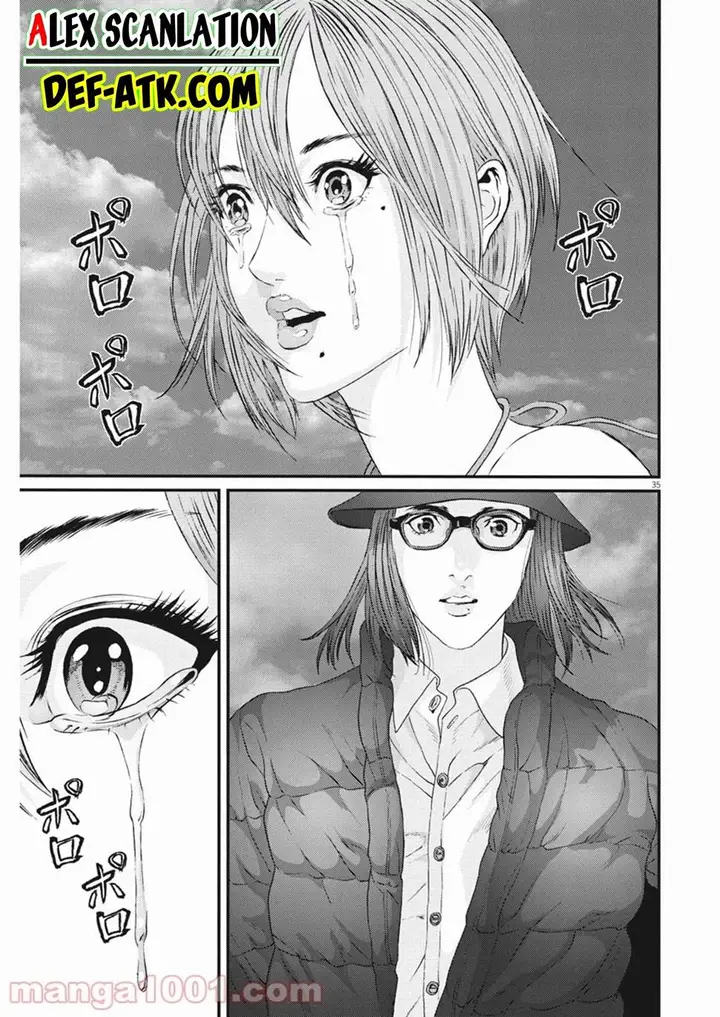 image-komik-gigant-chapter-89-end-34/42