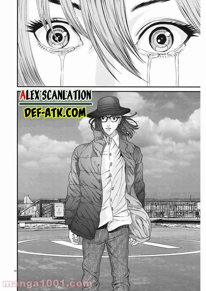 image-komik-gigant-chapter-89-end-37/42