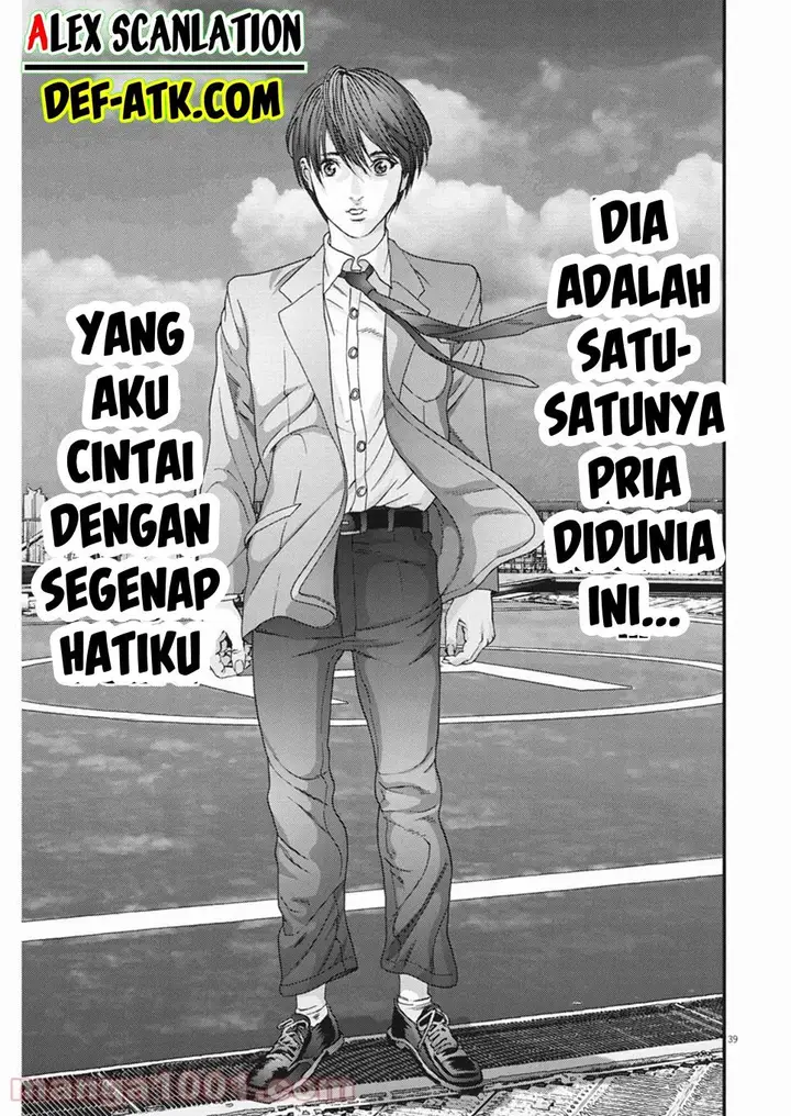 image-komik-gigant-chapter-89-end-38/42