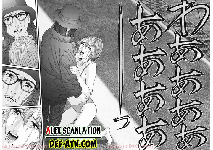 image-komik-gigant-chapter-89-end-39/42