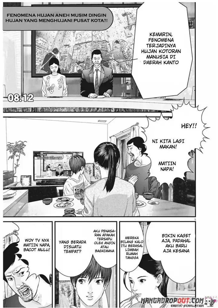 image-komik-gigant-chapter-9-2/18