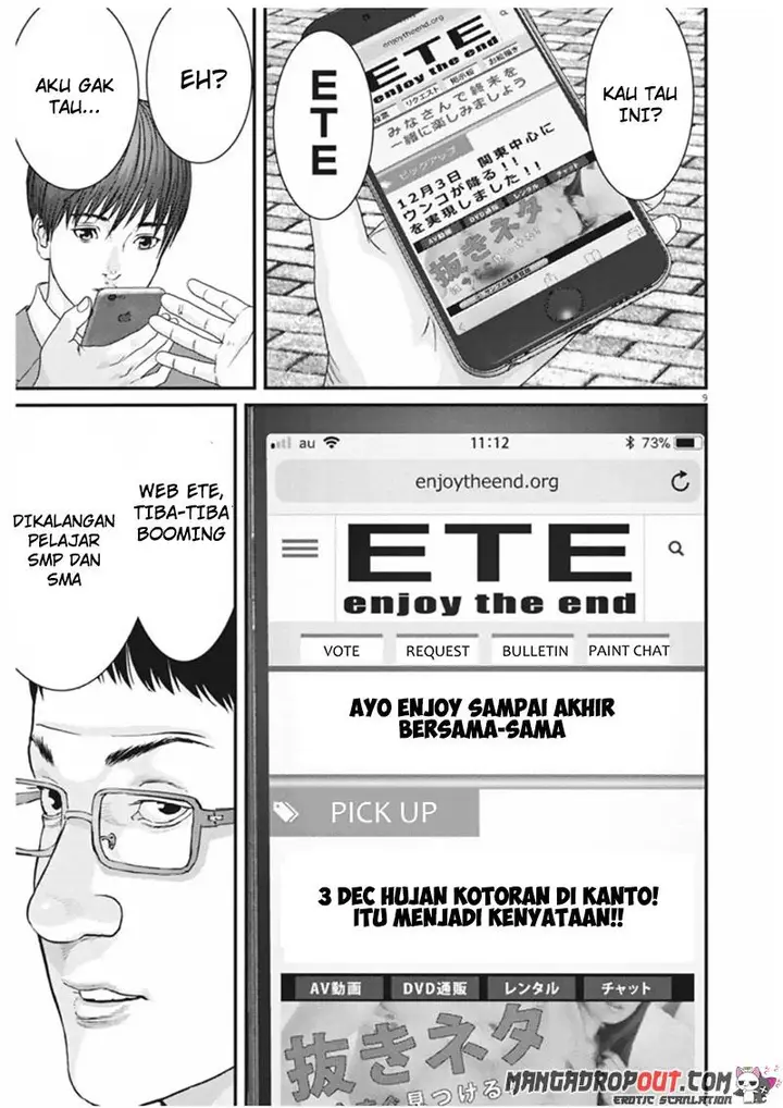 image-komik-gigant-chapter-9-6/18