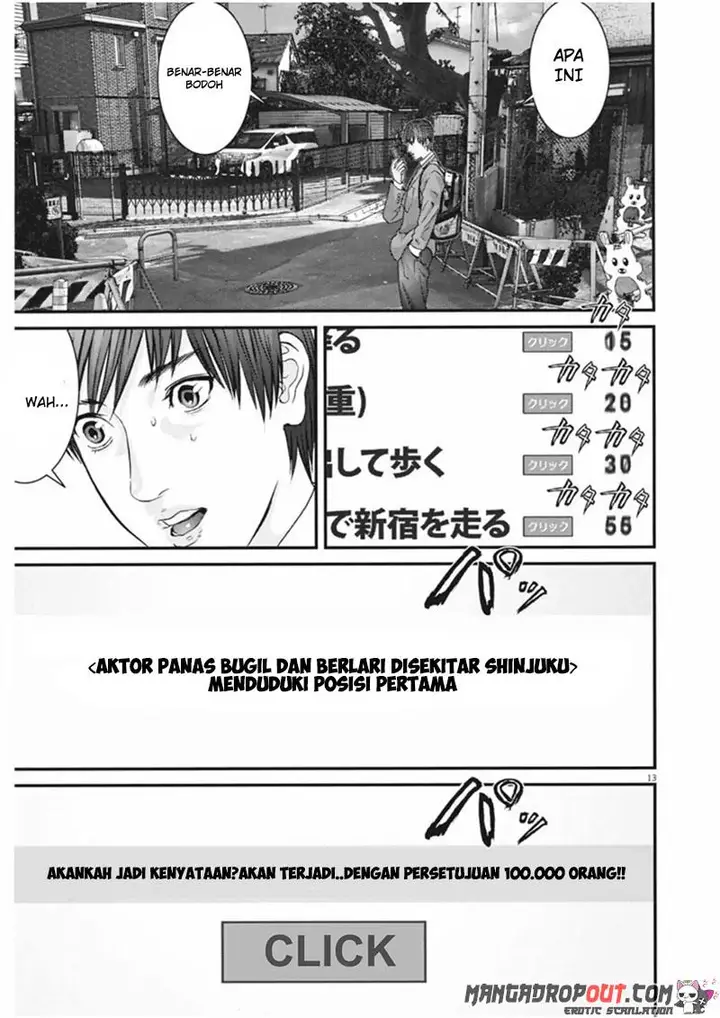 image-komik-gigant-chapter-9-10/18