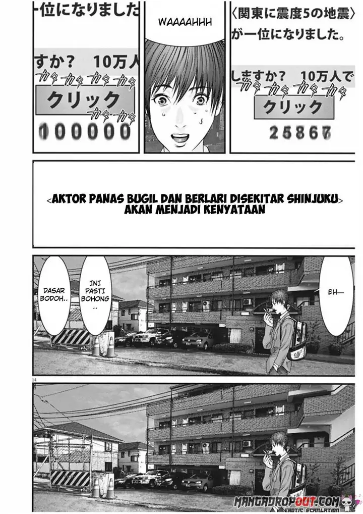 image-komik-gigant-chapter-9-11/18