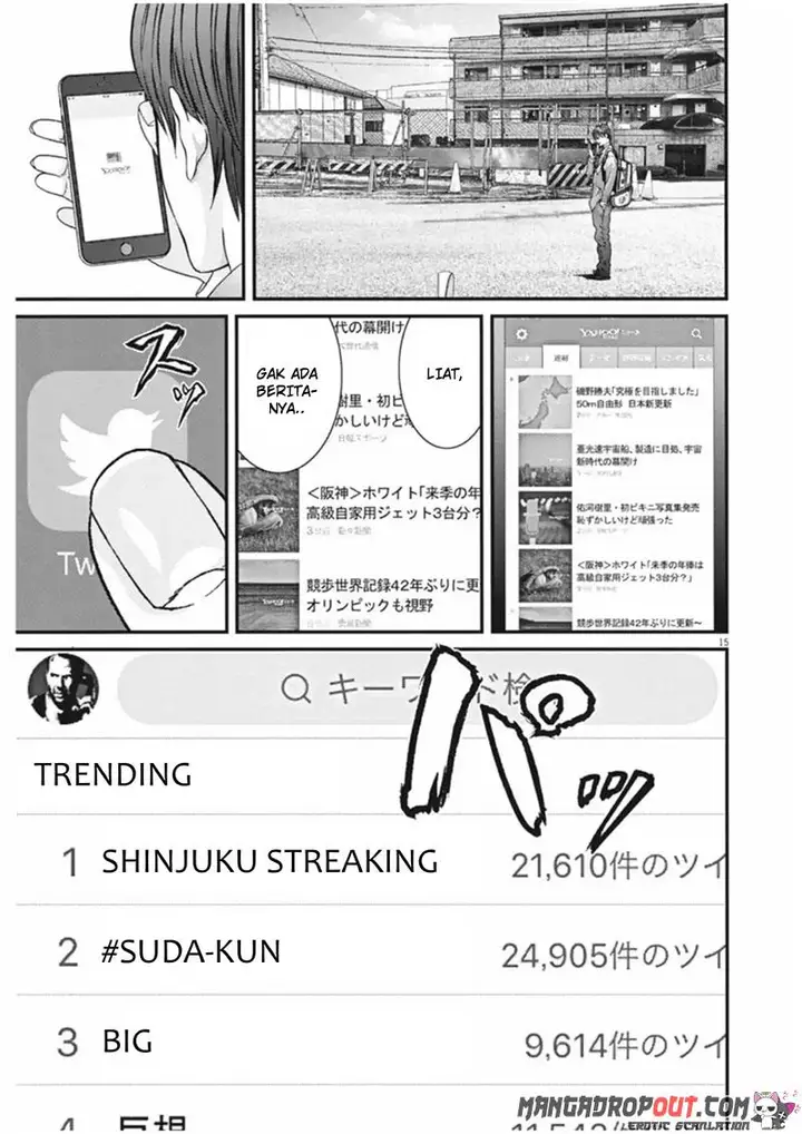 image-komik-gigant-chapter-9-12/18