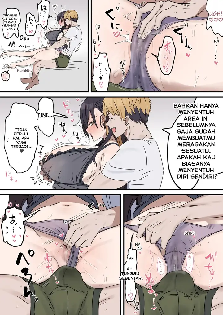 image-komik-giji-sex-kyoudai-chapter-2-2/43