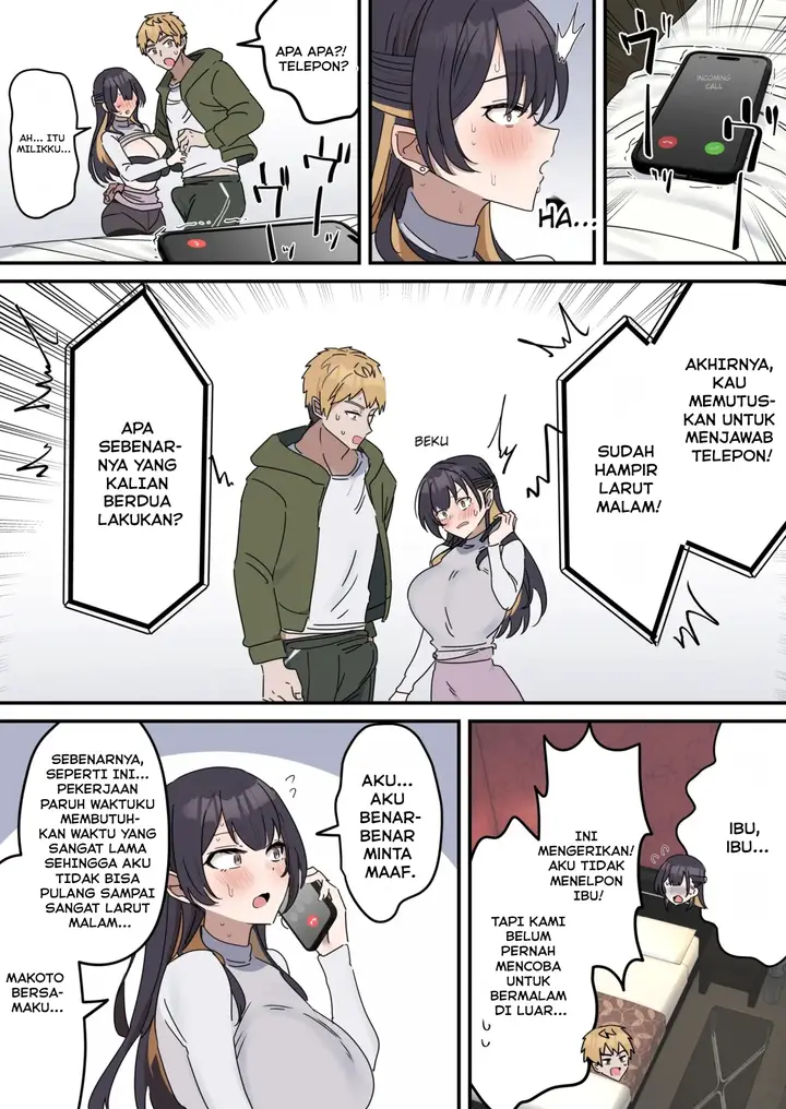 image-komik-giji-sex-kyoudai-chapter-2-18/43