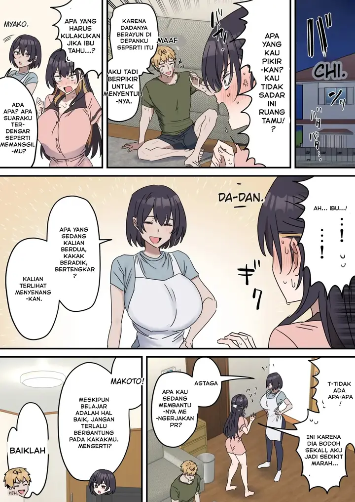 image-komik-giji-sex-kyoudai-chapter-3-20/43