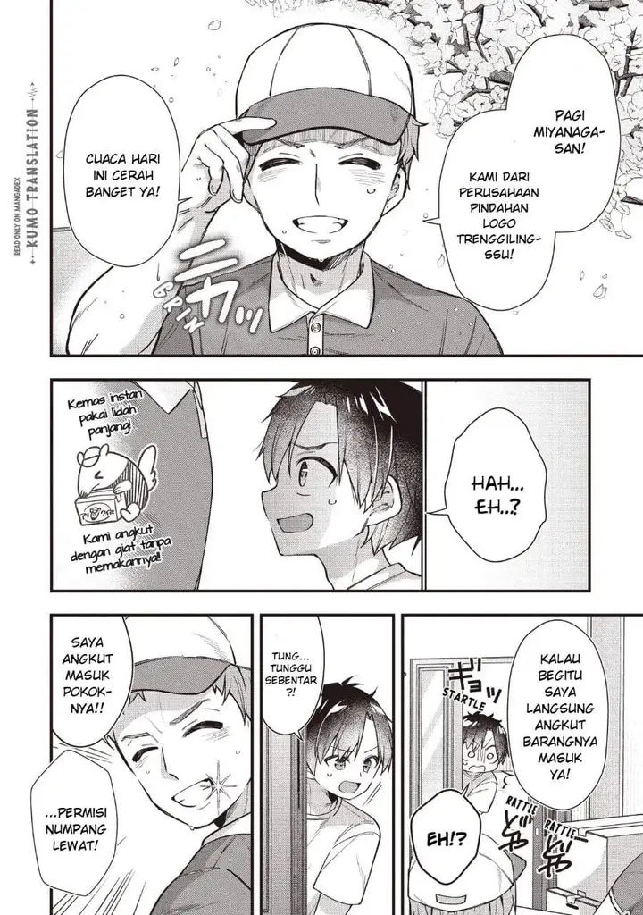 image-komik-gimai-5-nin-iru-chapter-1-3/18