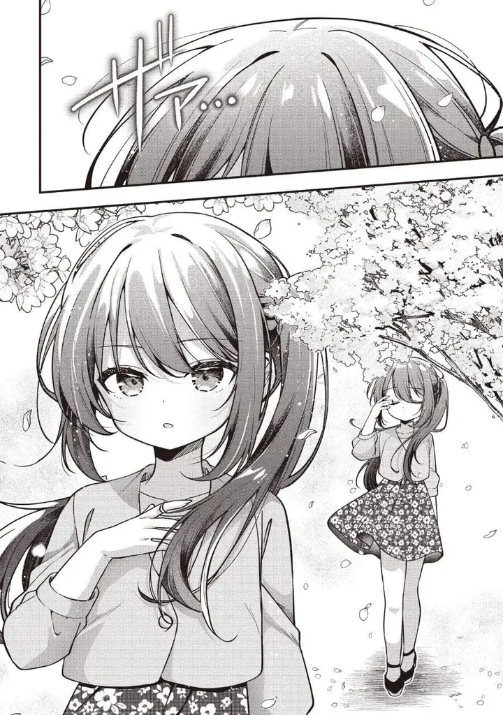 image-komik-gimai-5-nin-iru-chapter-1-15/18