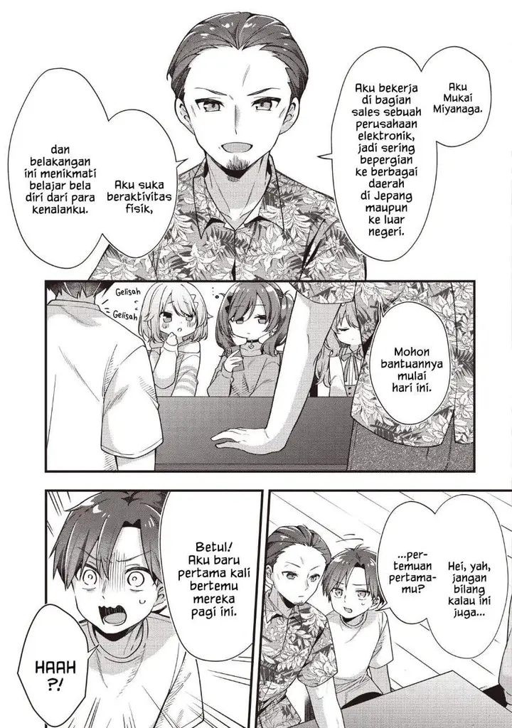 image-komik-gimai-5-nin-iru-chapter-2.1-2/8